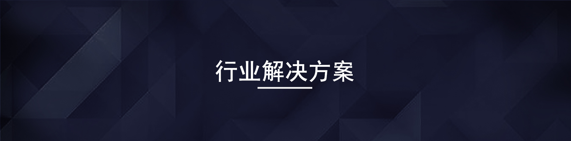 邯郸气密性检测机
