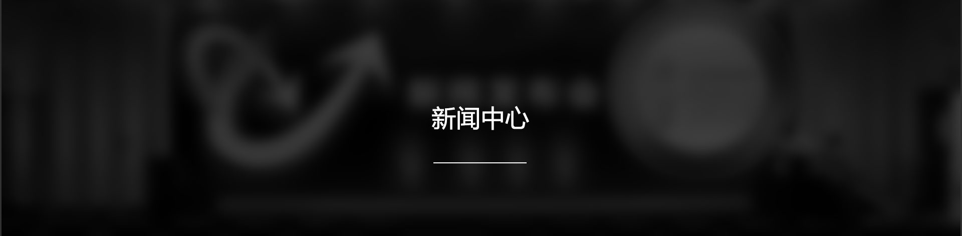 东莞非标自动化